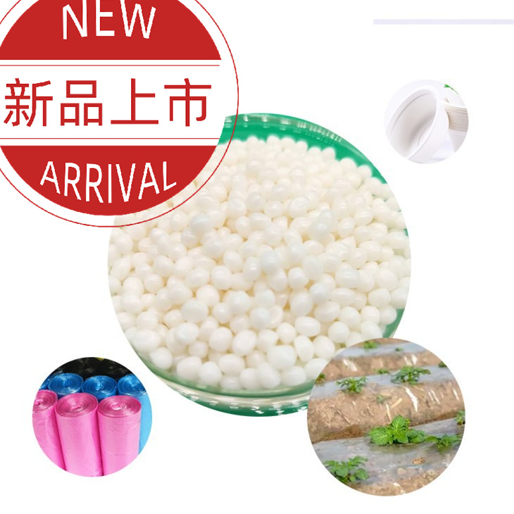 Compostable Granules