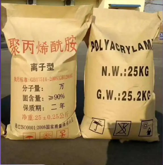 Biodegradable Plastic Granules