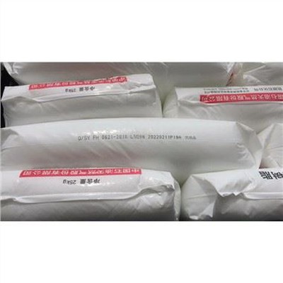 BOPP Film Raw Material