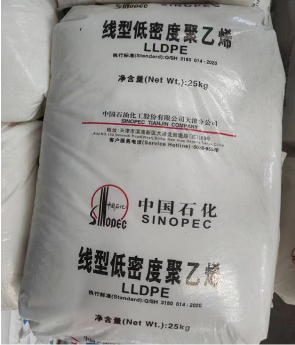 LLDPE
