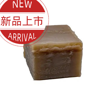 HNBR Virgin for V-Belts Gaskets