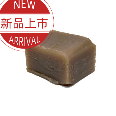 HBBR For Battery Application