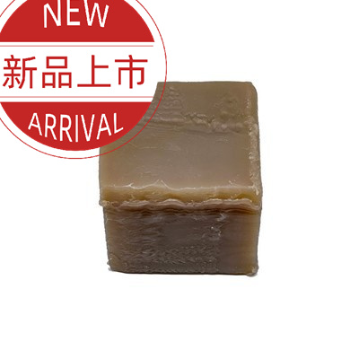 HNBR For Making Gaskets