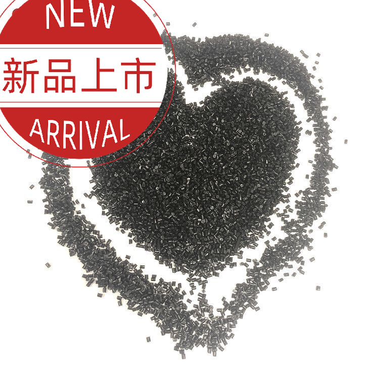 Nylon 6 Plastic Raw Materials
