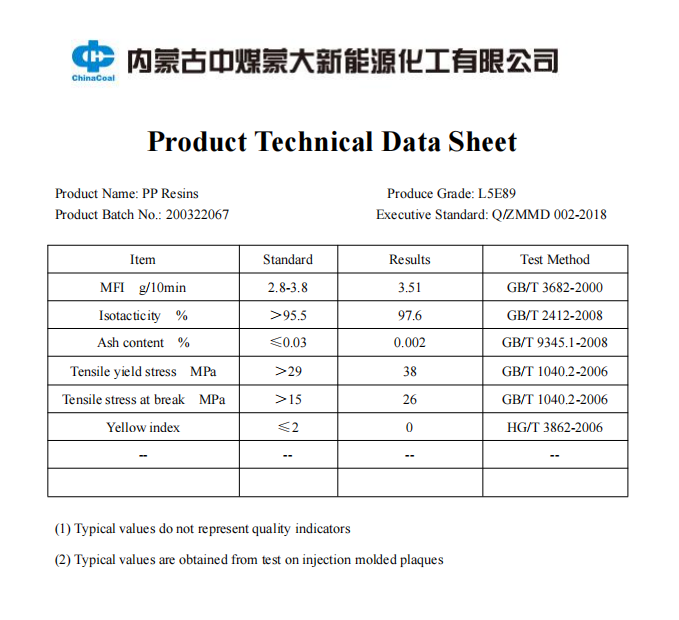product-679-620