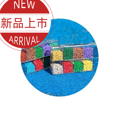 Thermoplastic Vulcanizate Compounds TPV