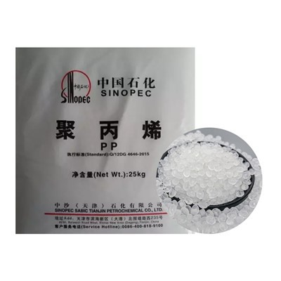 Virgin Polypropylene PP T30S For Woven Bag