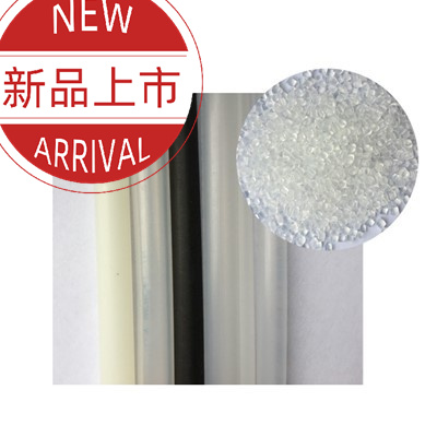 TPV Granules For Automotive