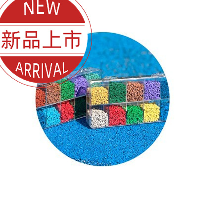 Rubber Flooring Material TPV