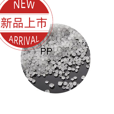 Virgin SPUNBOND Polypropylene Resin SABIC 519A